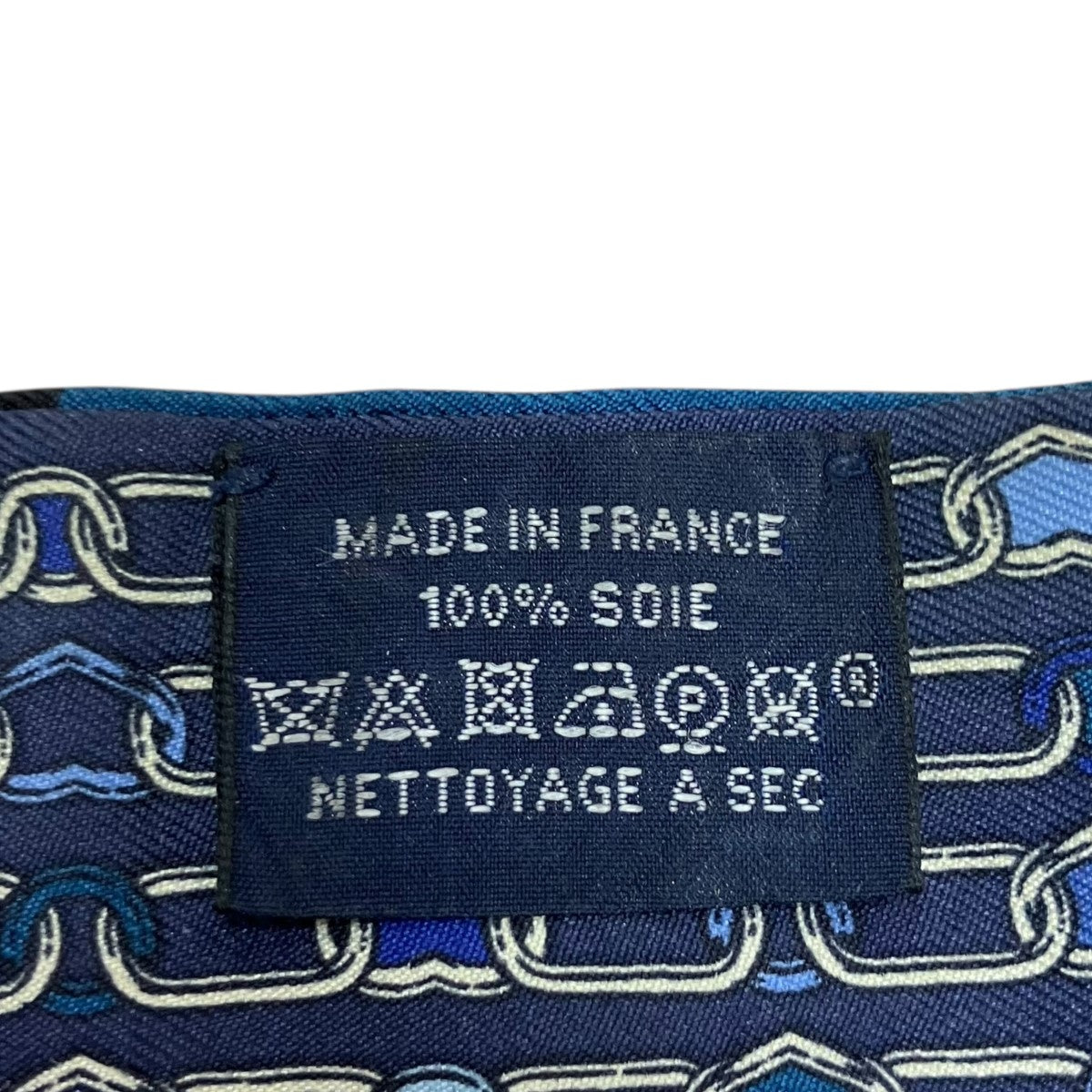 HERMES シルクスカーフ 古着・中古-7枚目のアイテム画像