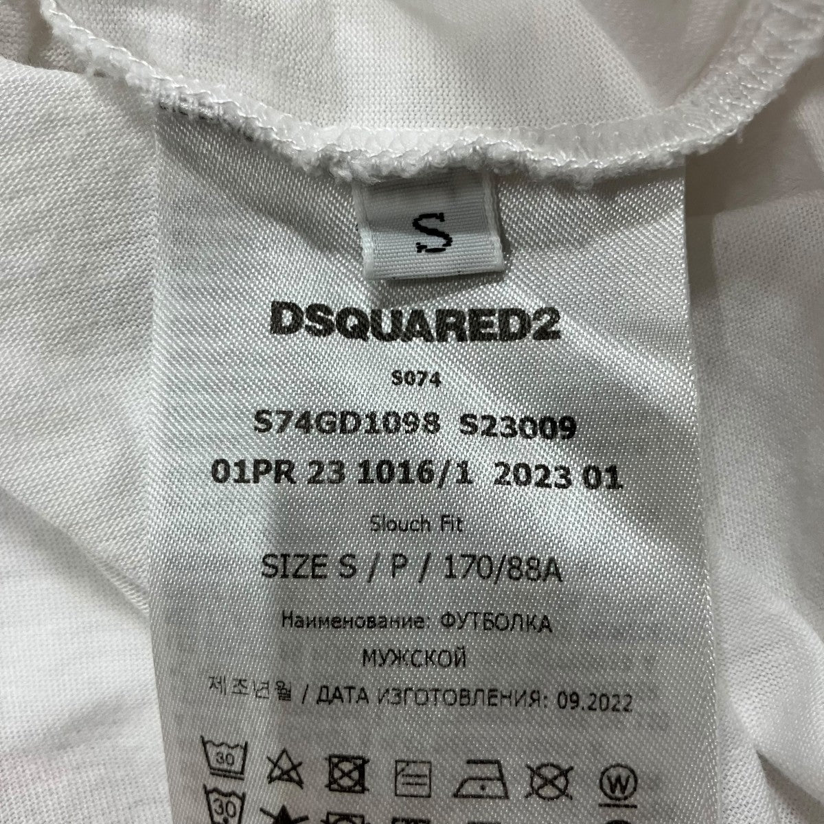 DSQUARED2 23SS プリントTシャツ 古着・中古-6枚目のアイテム画像