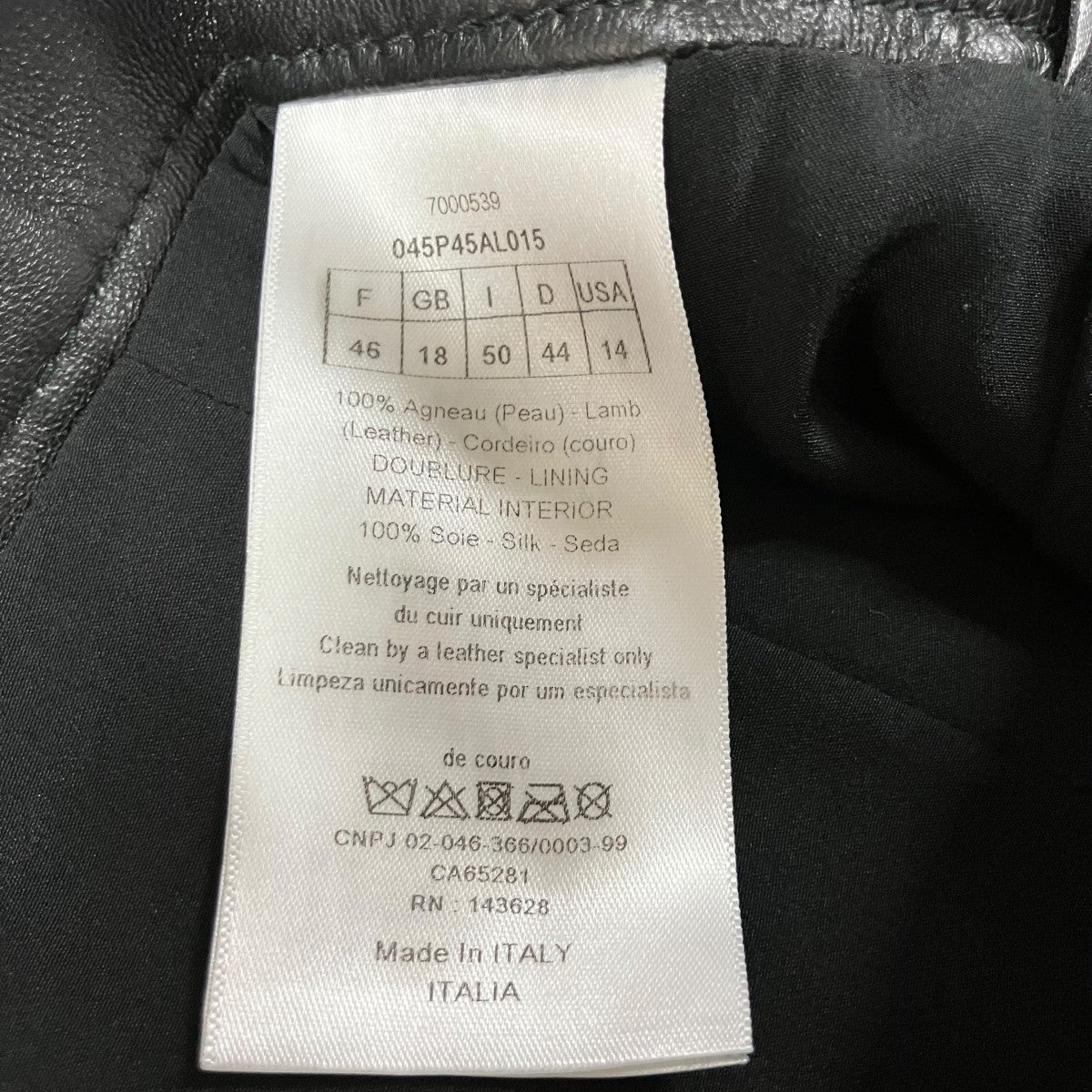 Christian Dior CDバックルラムレザーショートパンツ 古着・中古-6枚目のアイテム画像