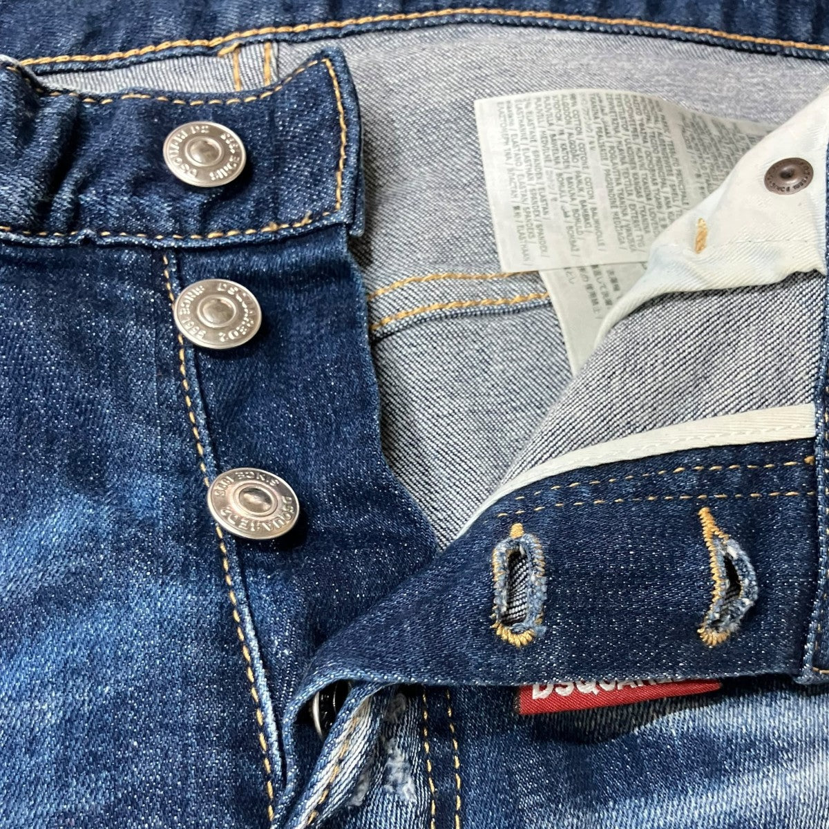 DSQUARED2 ダメージ加工 ラインストーンデニムパンツ ジーンズ 古着・中古-5枚目のアイテム画像
