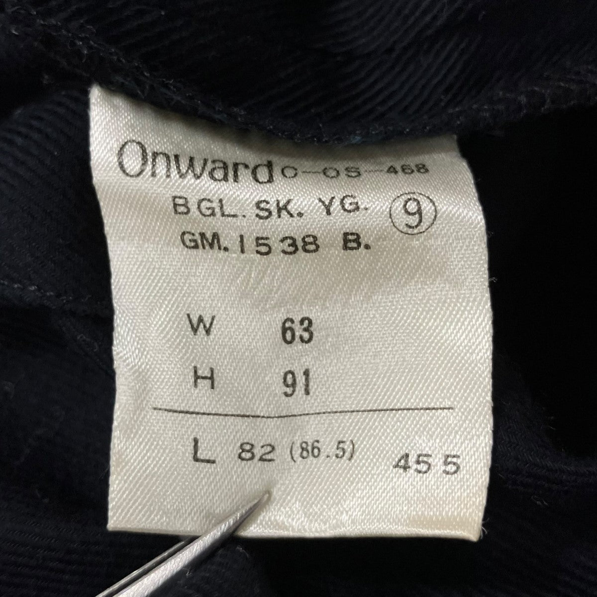 Jean Paul GAULTIER コットンスカート 古着・中古-6枚目のアイテム画像