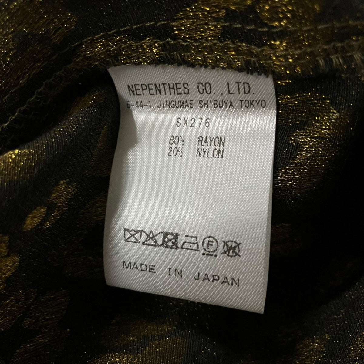 Needles レオパードショーツ 古着・中古-6枚目のアイテム画像