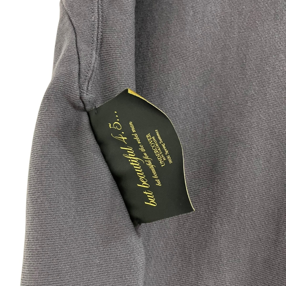 UNDERCOVER×Champion REVERSE WEAVE スウェットパンツ 古着・中古-5枚目のアイテム画像