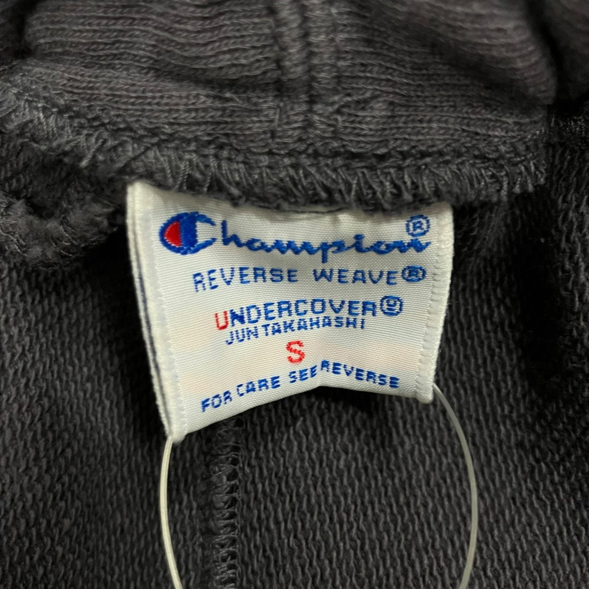 UNDERCOVER×Champion REVERSE WEAVE スウェットパンツ 古着・中古-6枚目のアイテム画像