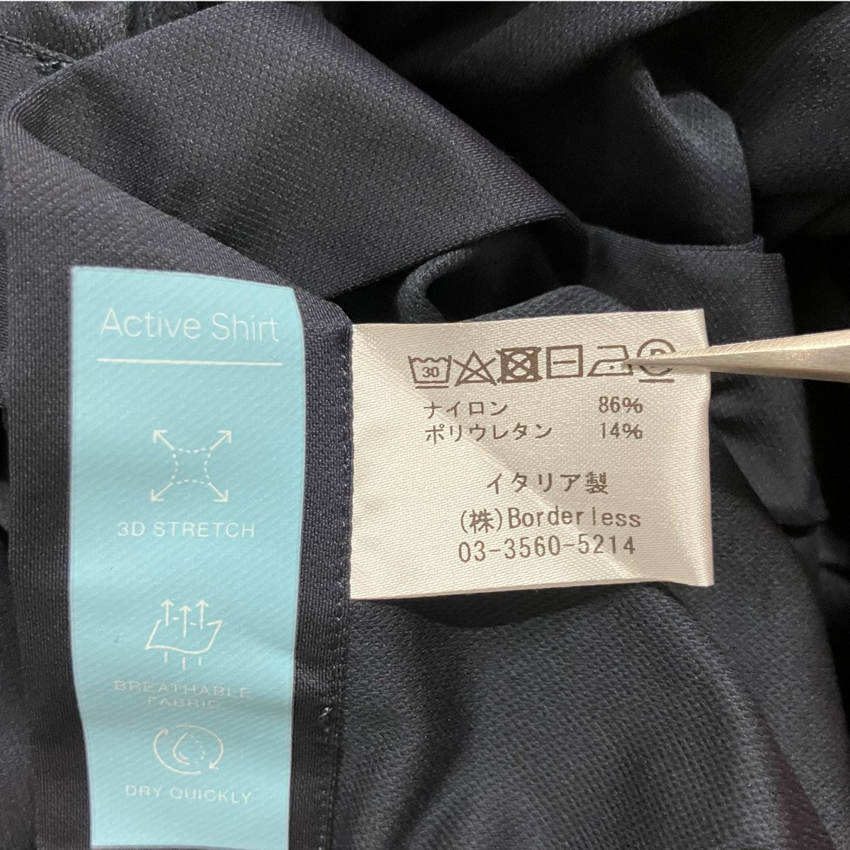 XACUS アクティブシャツ 古着・中古-6枚目のアイテム画像