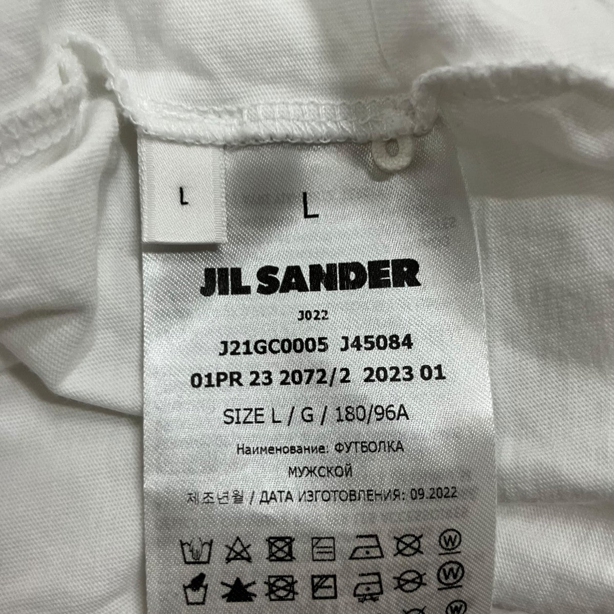 JIL SANDER クルーネックTシャツ 古着・中古-6枚目のアイテム画像