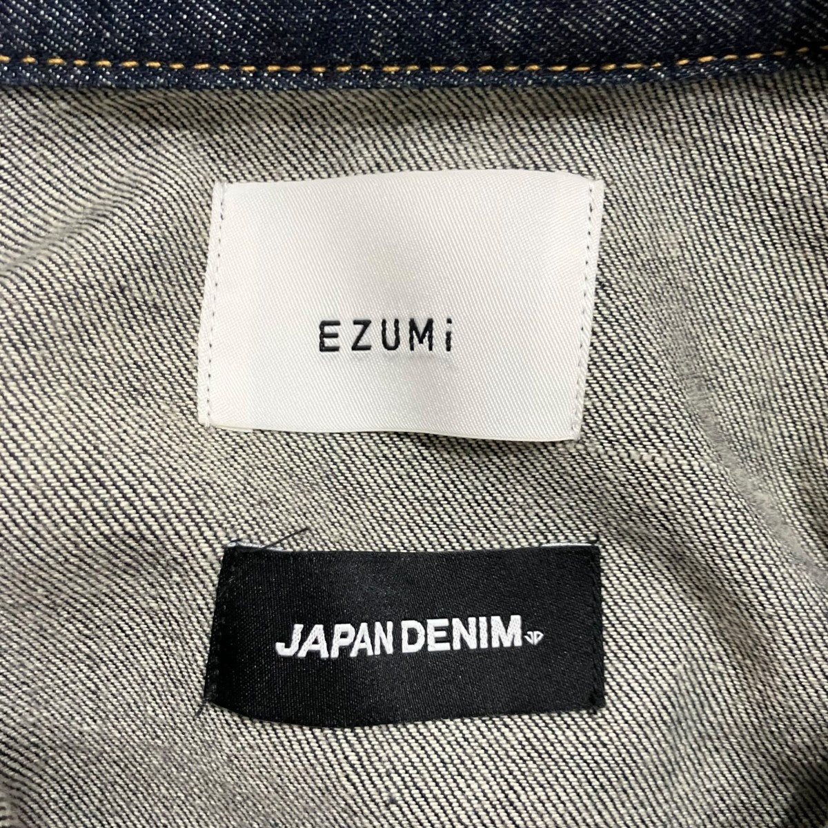 EZUMi バックプリーツデニムジャケット 古着・中古-5枚目のアイテム画像