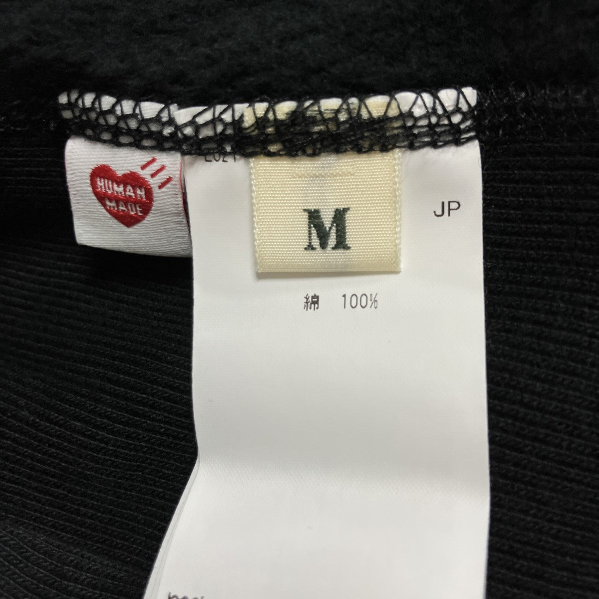 HUMAN MADE 渋谷PARCO限定ラビットプリントパーカー 古着・中古-5枚目のアイテム画像