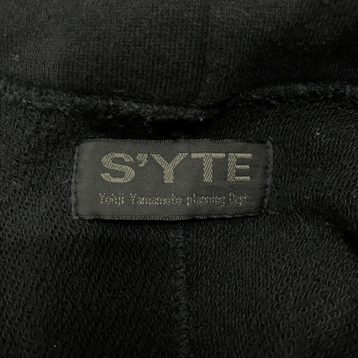 s’yte メッセージプリント プルオーバーパーカー 古着・中古-5枚目のアイテム画像