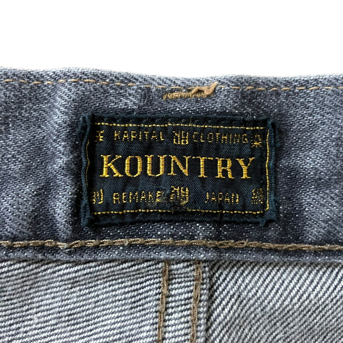 KAPITAL(キャピタル) ボーン刺繍ハーフパンツ EK-1449SPA グレー