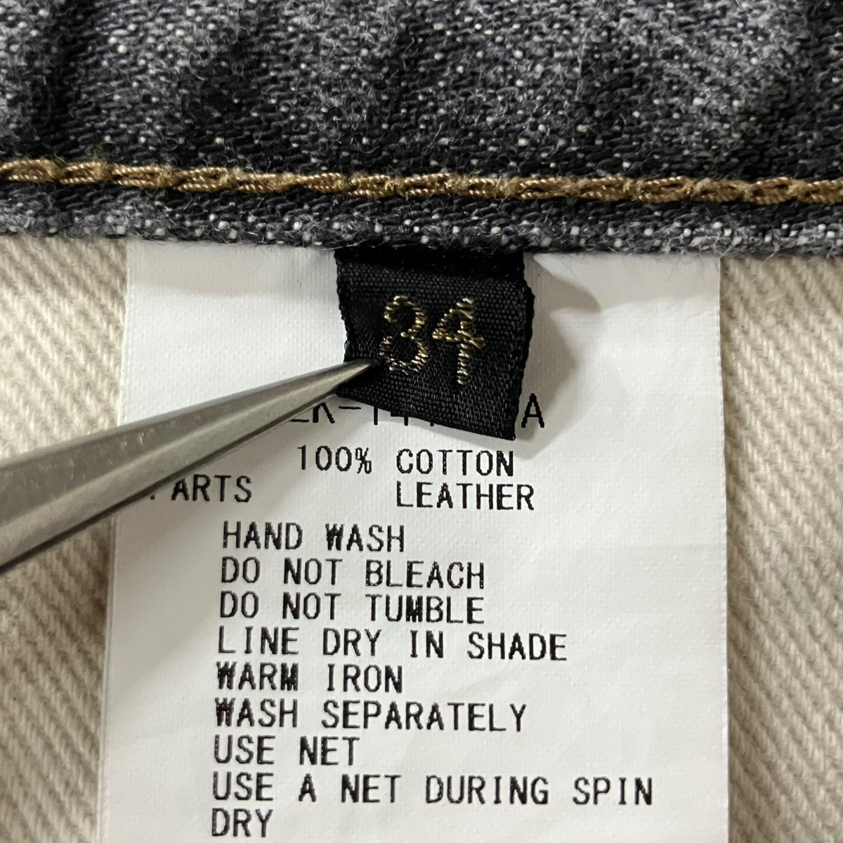 KAPITAL ボーン刺繍ハーフパンツ 古着・中古-7枚目のアイテム画像