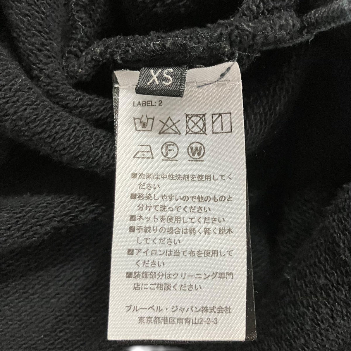 ジップアップロゴパーカー