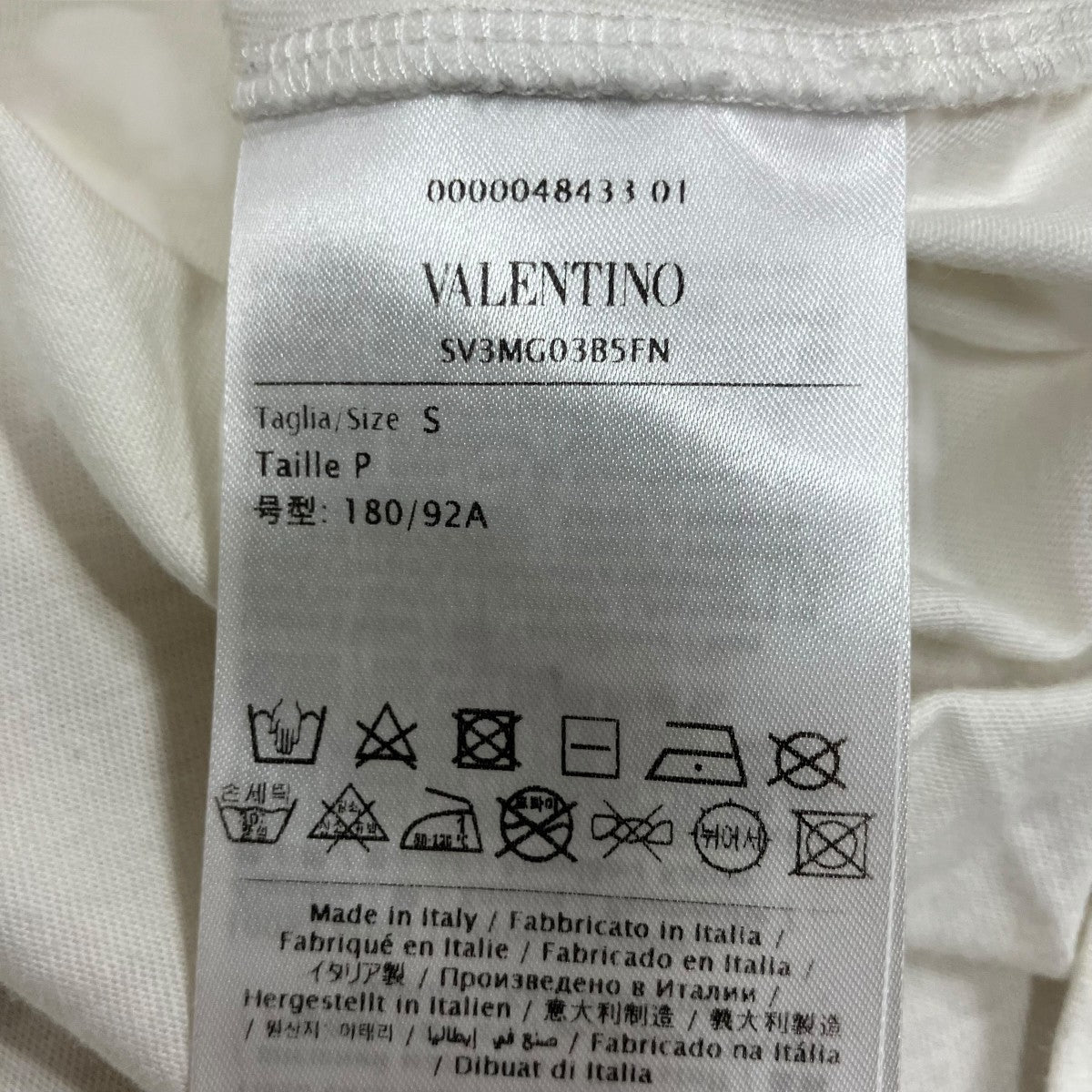 VALENTINO ロゴ半袖Tシャツ 古着・中古-8枚目のアイテム画像
