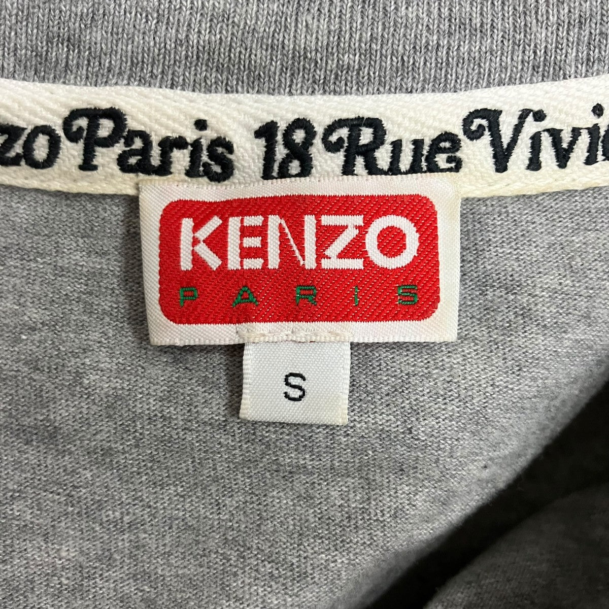 KENZO ビッグロゴフェルトTシャツ 古着・中古-6枚目のアイテム画像