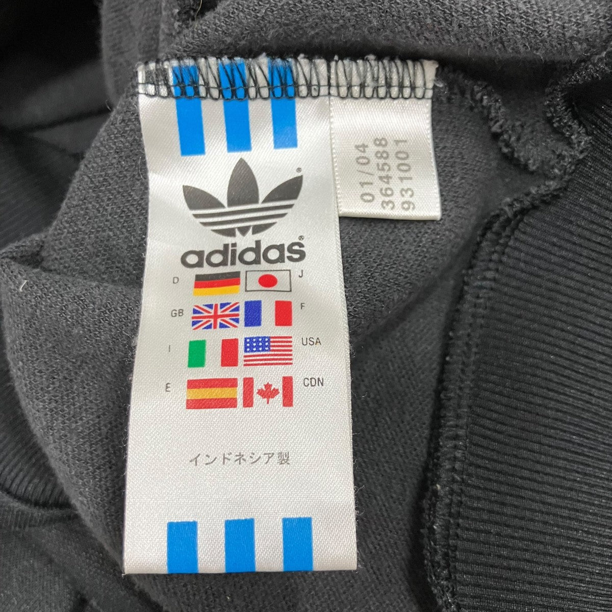 adidas(アディダス) 00s 万国旗タグ スウェード切り替えトラック