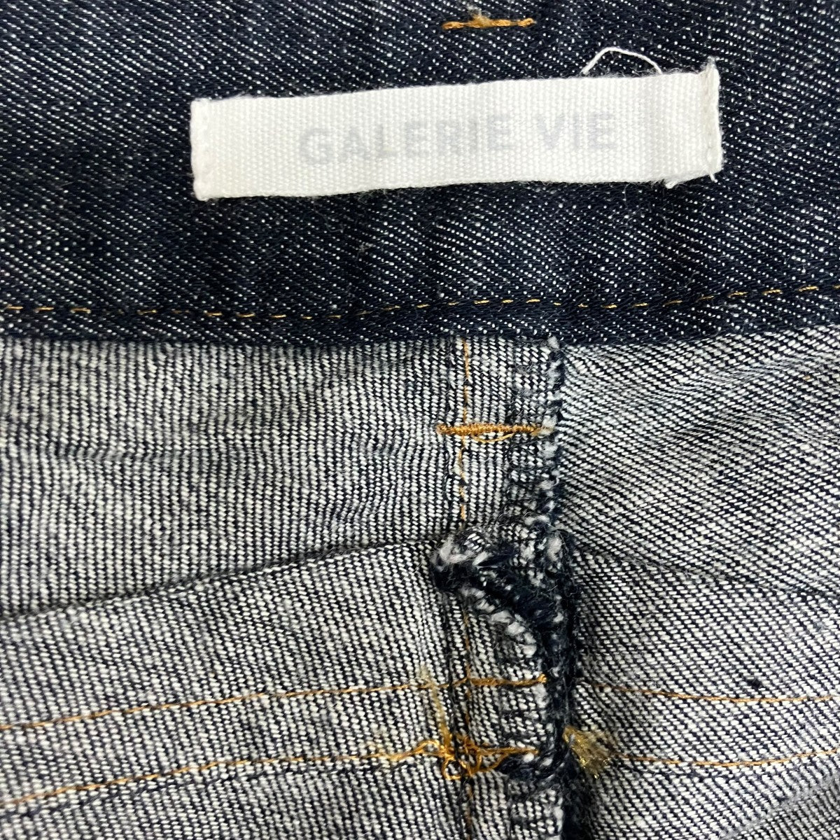 25AW ステイブルーデニム セミワイドパンツ ワイドデニムパンツ