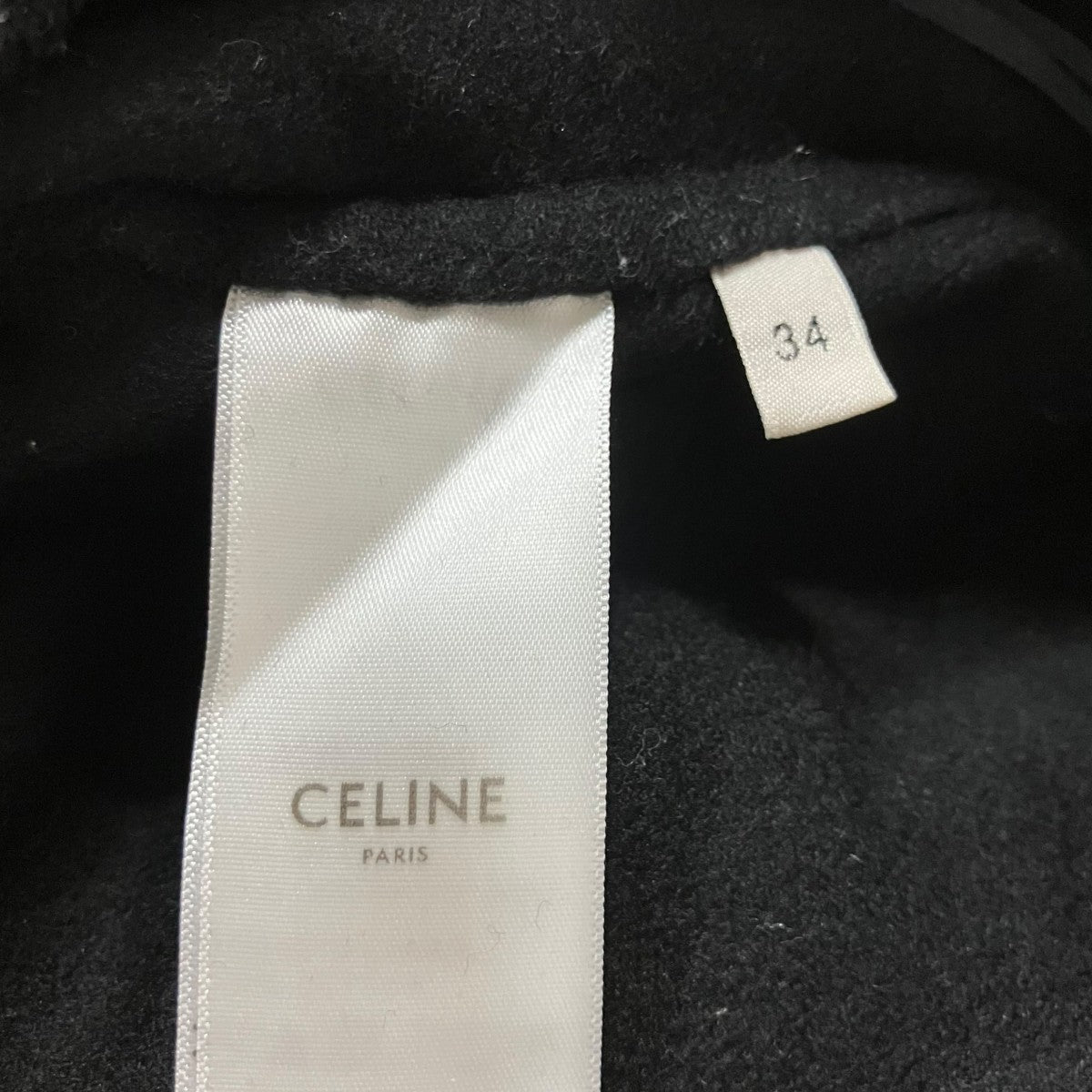 CELINE カシミヤニットスカート 古着・中古-6枚目のアイテム画像
