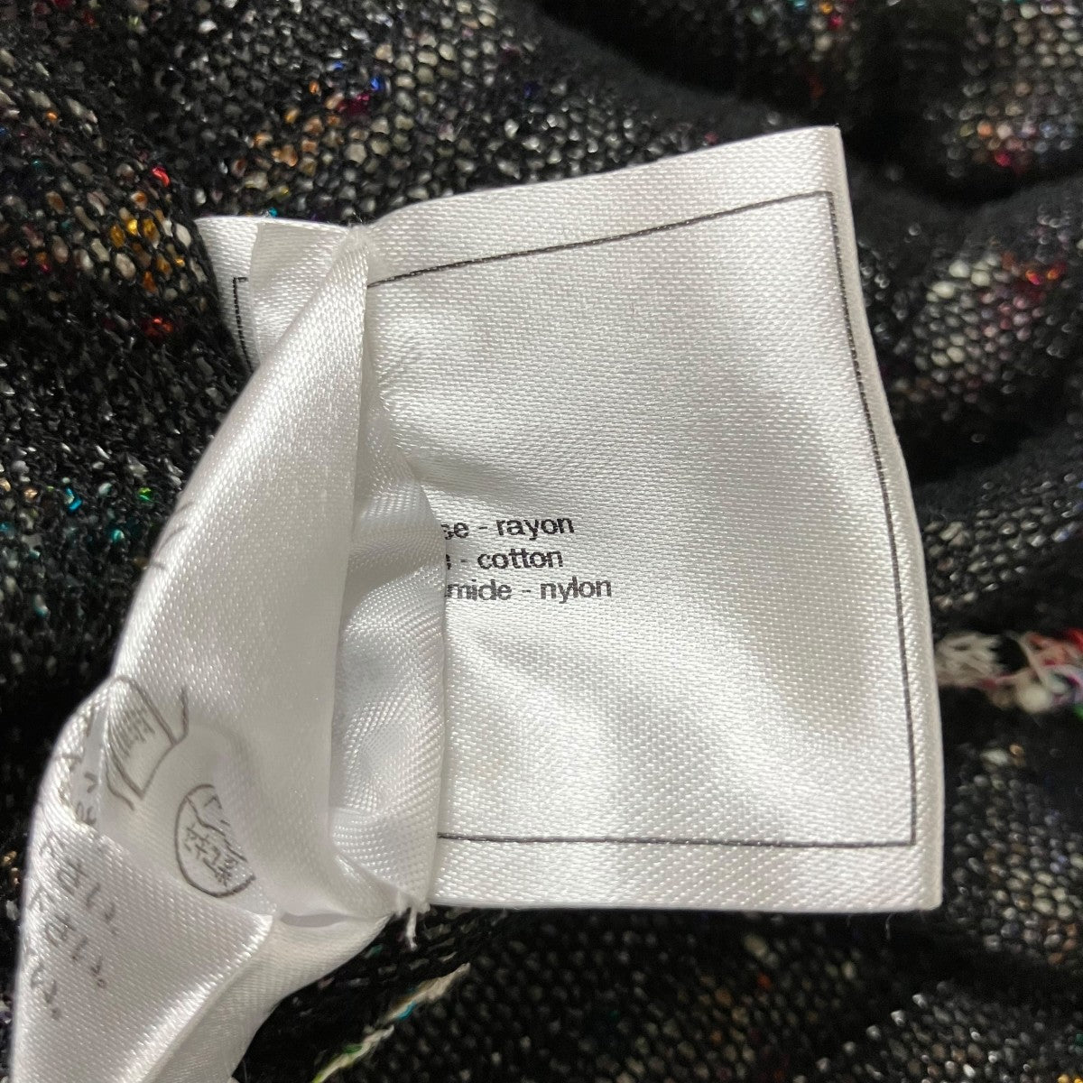 CHANEL ボーダーカーディガン 古着・中古-6枚目のアイテム画像
