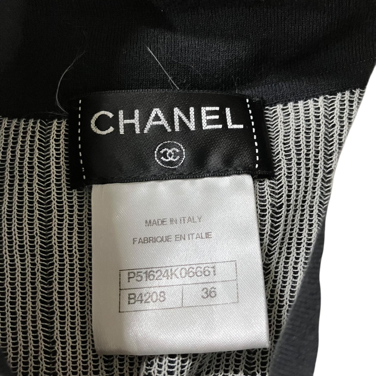 CHANEL ストライプニットワンピース 古着・中古-5枚目のアイテム画像