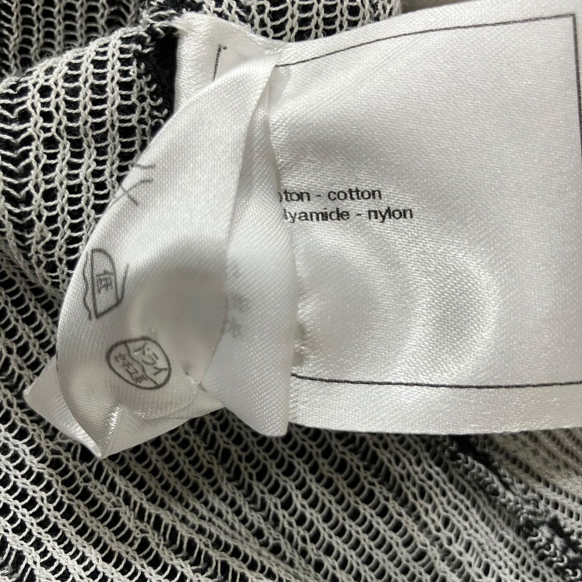 CHANEL ストライプニットワンピース 古着・中古-6枚目のアイテム画像