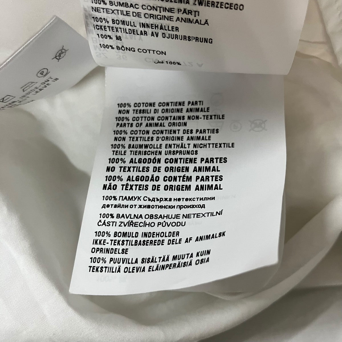 PRADA 三角プレート半袖シャツ 古着・中古-7枚目のアイテム画像