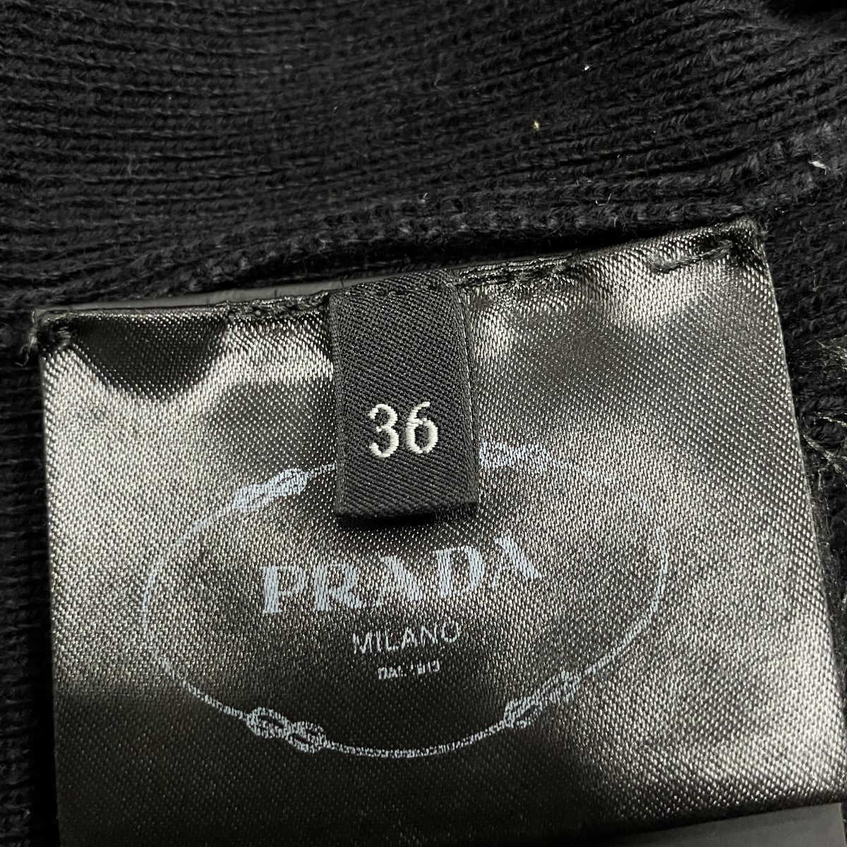 PRADA クルーネックロゴリブニットセーター 古着・中古-5枚目のアイテム画像