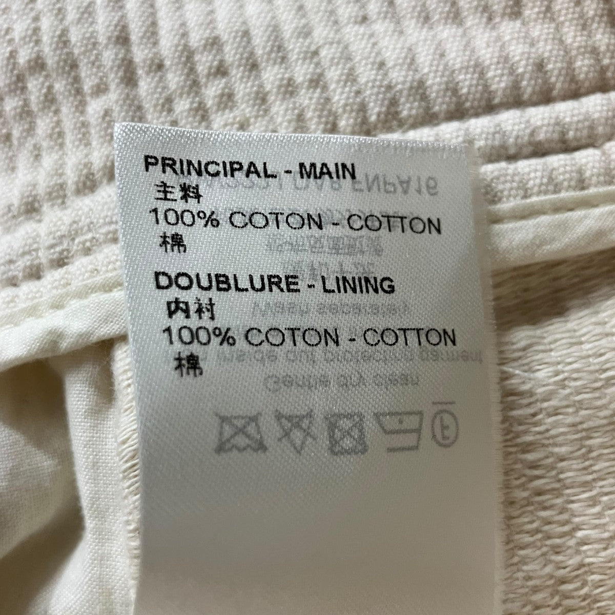 LOUIS VUITTON リブデニムサファリショーツ 古着・中古-6枚目のアイテム画像