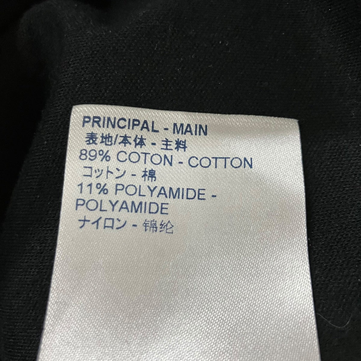 LOUIS VUITTON サークルロゴスウェットワンピース 古着・中古-6枚目のアイテム画像