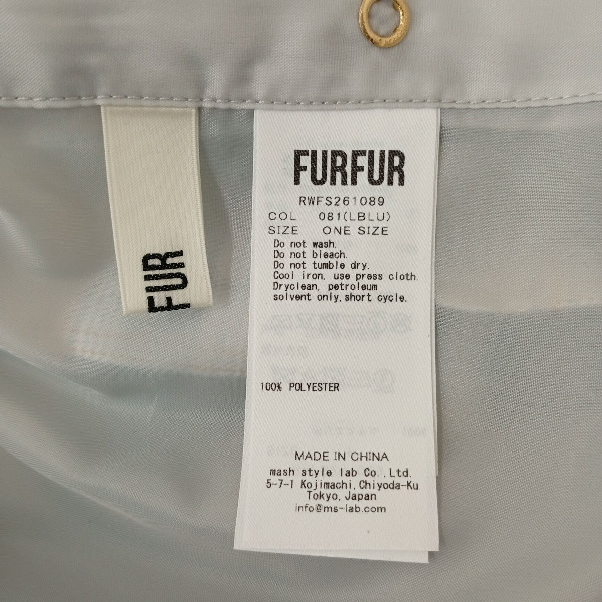 FURFUR プリーツ ミニチェック柄スカートRWFS261089 古着・中古-4枚目のアイテム画像