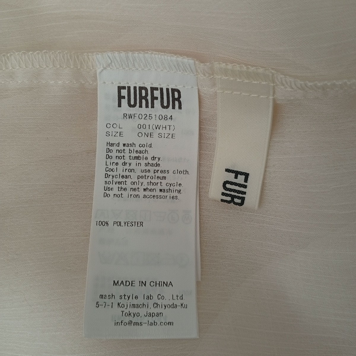 ニットベストセットボウタイワンピースRWF0251084