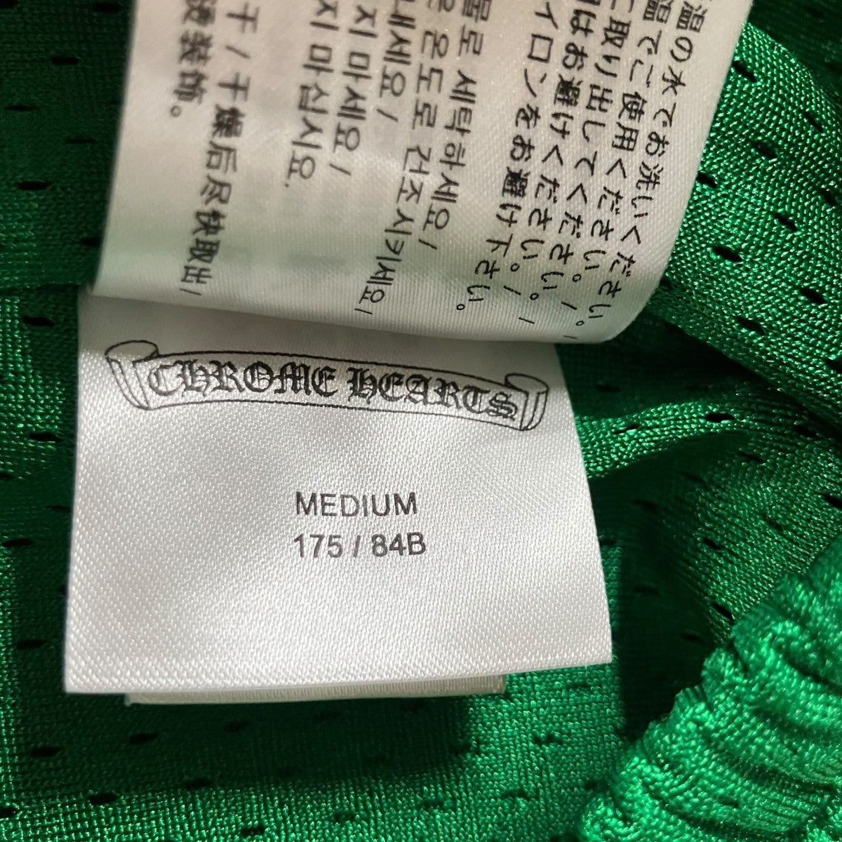 CHROME HEARTS メッシュショートパンツ 古着・中古-6枚目のアイテム画像