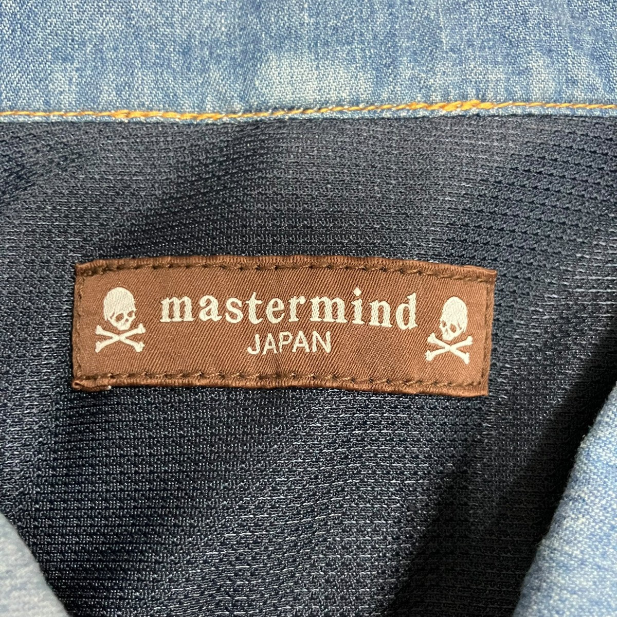 Mastermind JAPAN ロゴワッペンデニムシャツジャケット 古着・中古-6枚目のアイテム画像