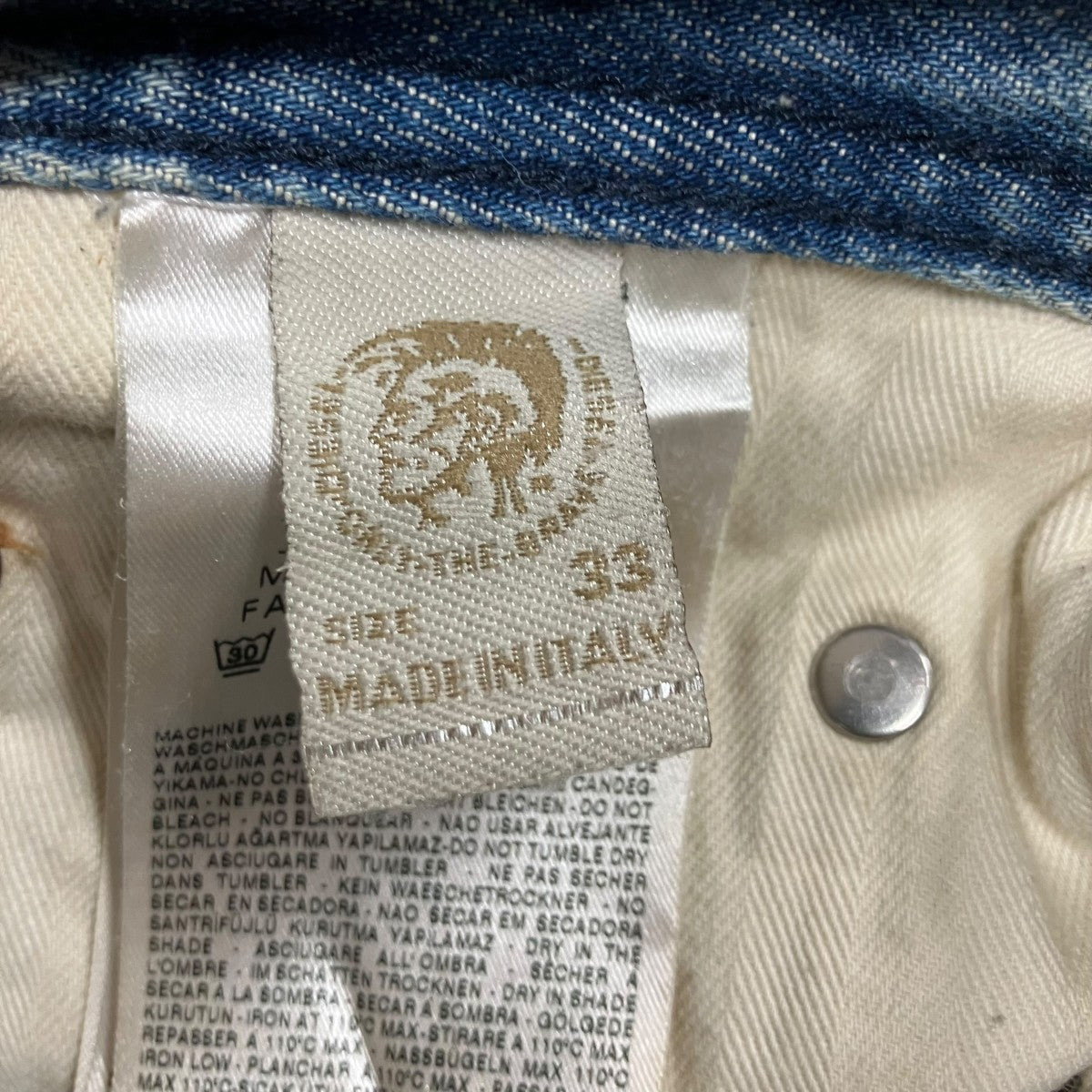 DIESEL クラッシュ加工デニムパンツ 古着・中古-6枚目のアイテム画像