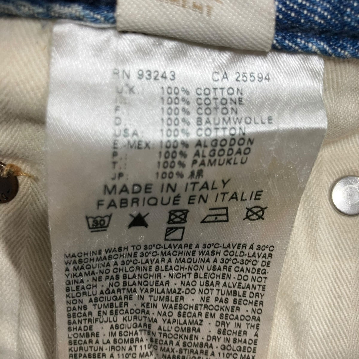 DIESEL クラッシュ加工デニムパンツ 古着・中古-7枚目のアイテム画像