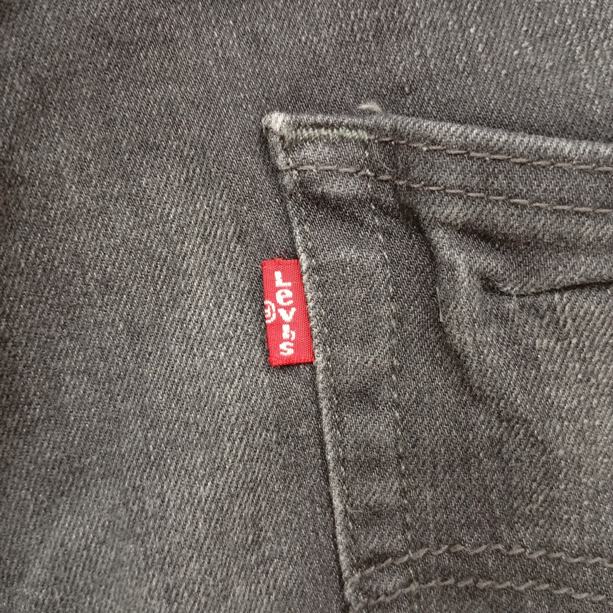 LEVI’S ブラックデニムパンツ 古着・中古-7枚目のアイテム画像