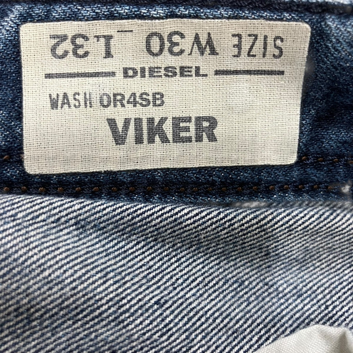 DIESEL ニークラッシュデニムパンツ 古着・中古-6枚目のアイテム画像