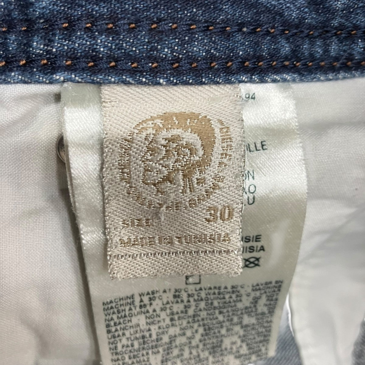 DIESEL ニークラッシュデニムパンツ 古着・中古-7枚目のアイテム画像