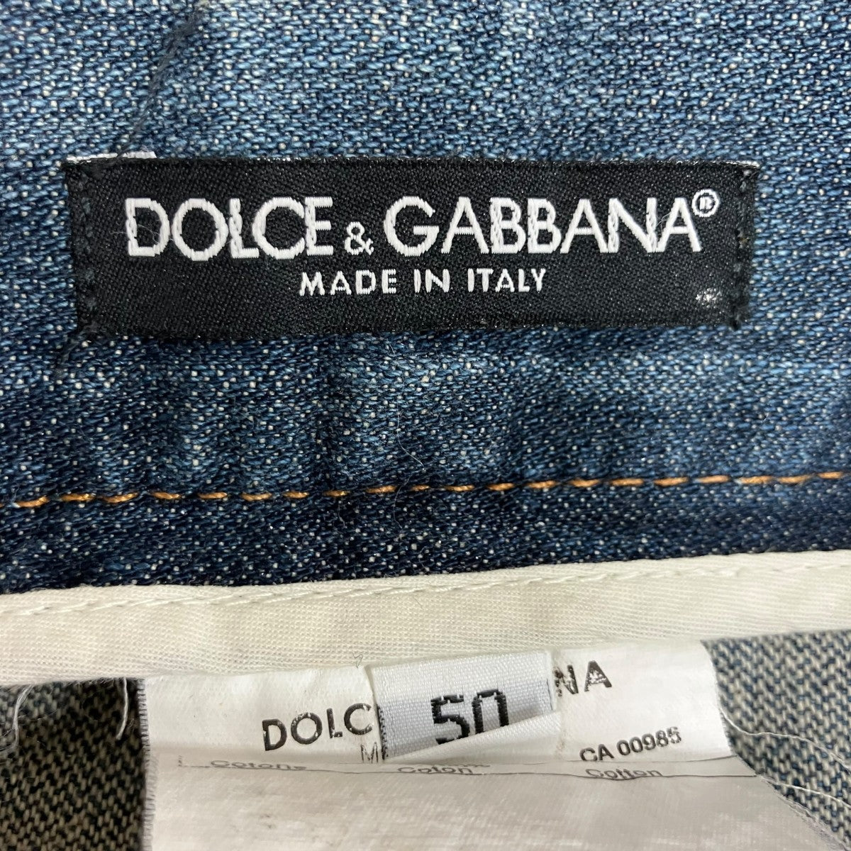 DOLCE ＆ GABBANA ダメージ加工デニムパンツG33GLD/G8A35 古着・中古-5枚目のアイテム画像