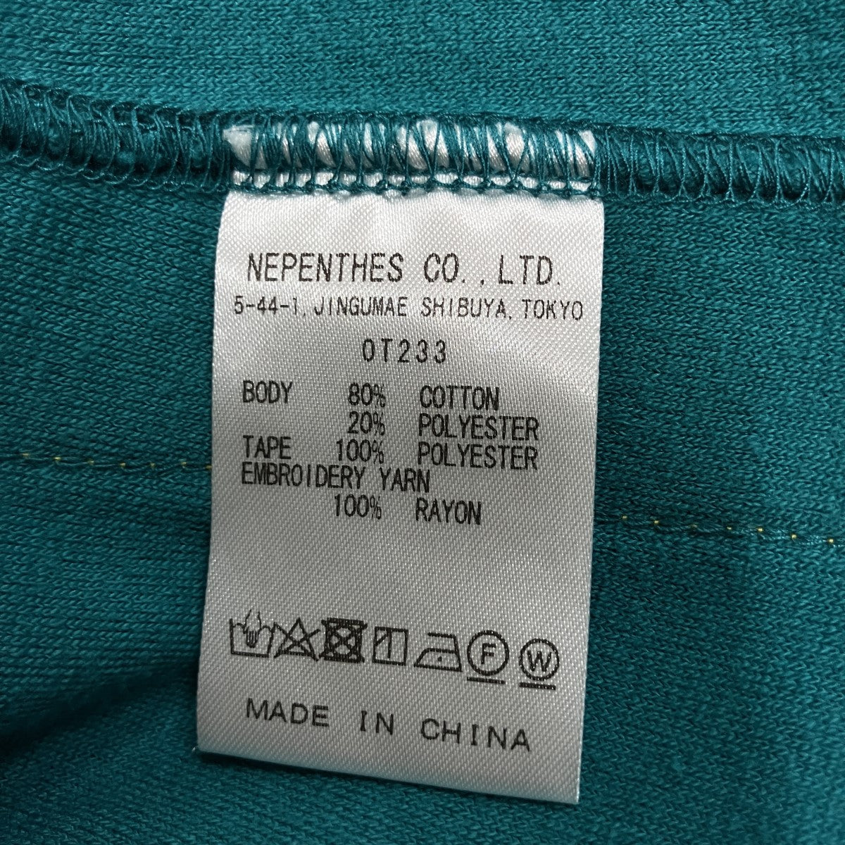 サイドラインベロアトラックジャケット