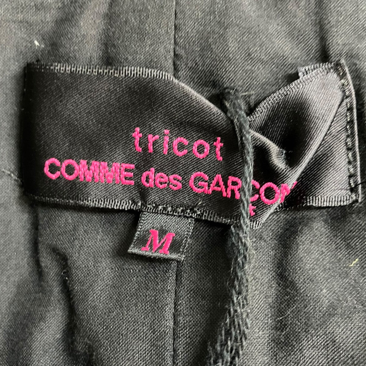 す　トリコ コムデギャルソン　ノースリーブ トリココムデギャルソンtricot COMME des GARCONSウエストギャザー切替