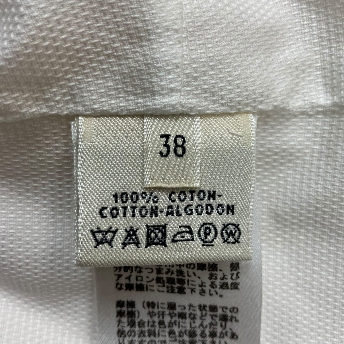 HERMES ノースリーブトップス 古着・中古-6枚目のアイテム画像