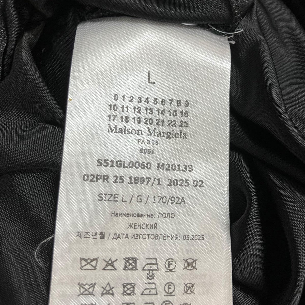 Maison Margiela 丸襟シャツブラウス 古着・中古-6枚目のアイテム画像