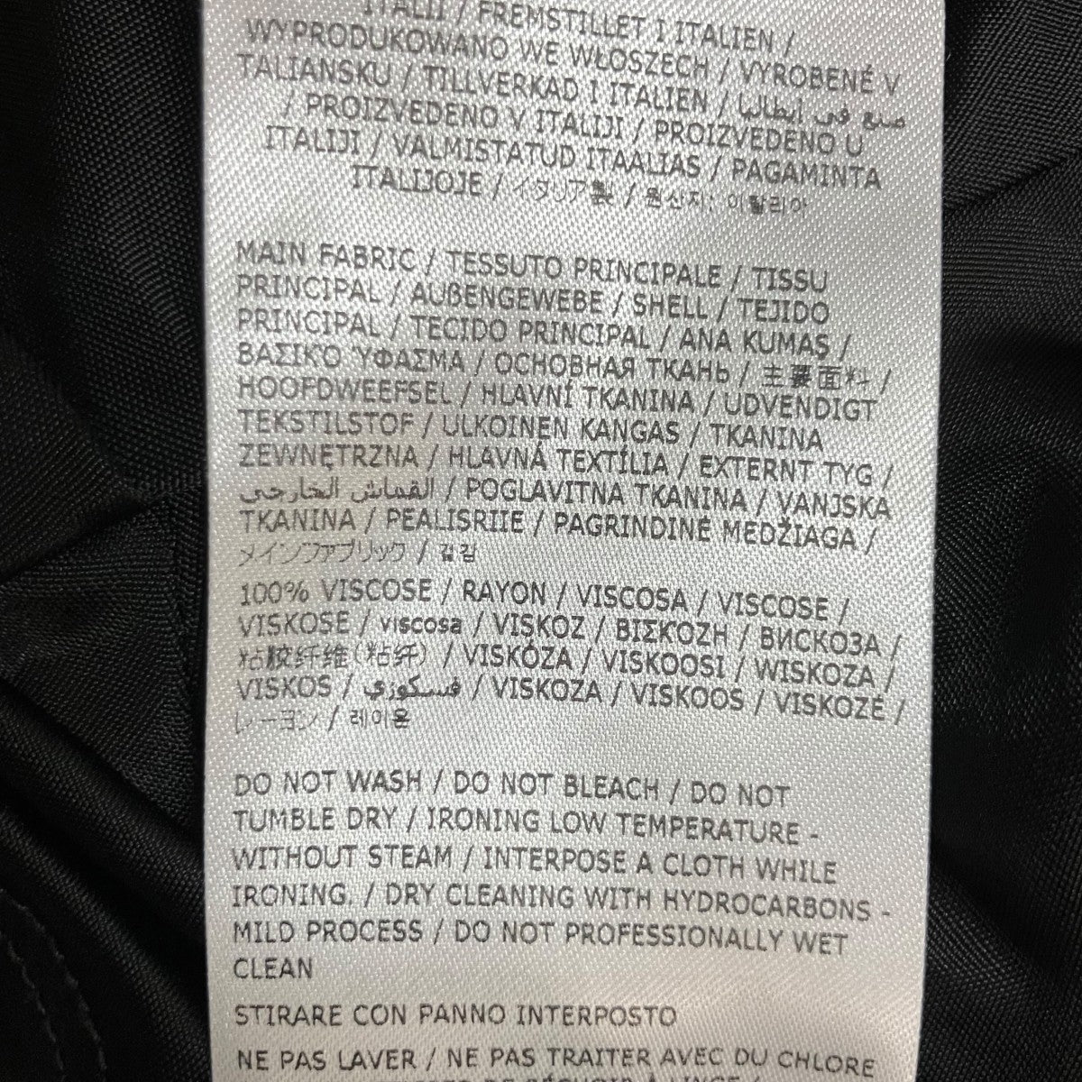 Maison Margiela 丸襟シャツブラウス 古着・中古-7枚目のアイテム画像