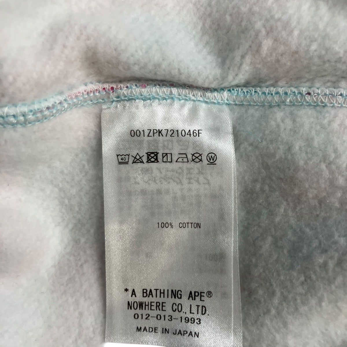 A BATHING APE(アベイシングエイプ) カモ柄シャークジップアップ