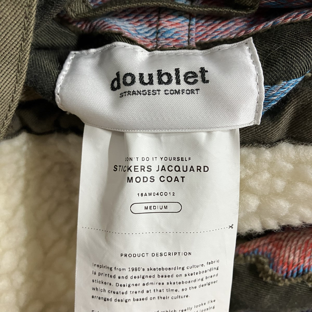 doublet ステッカープリントモッズコート 古着・中古-5枚目のアイテム画像