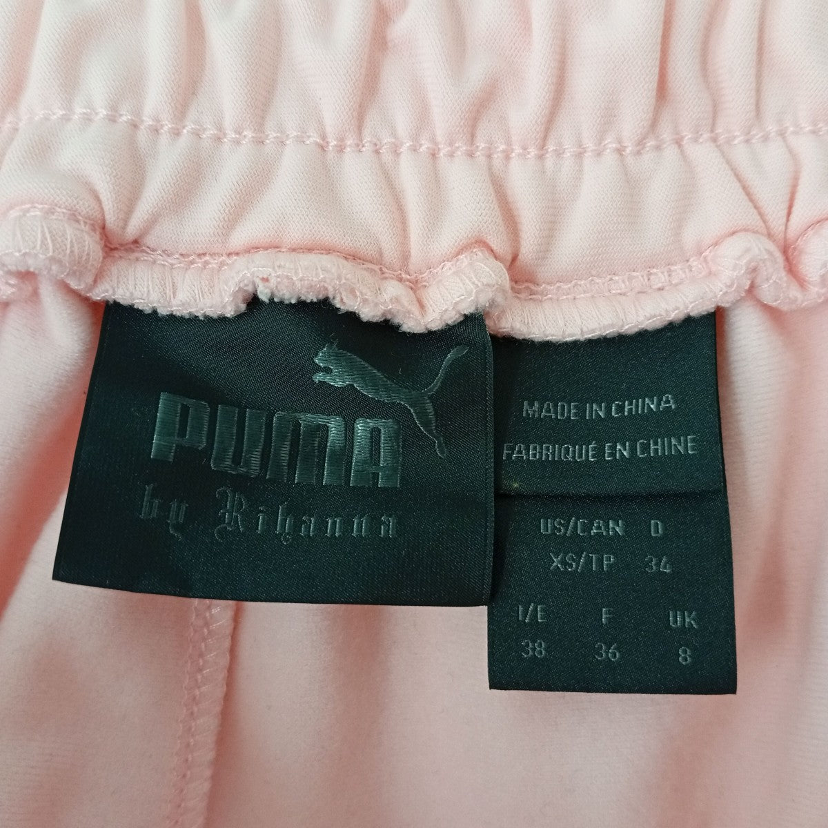 PUMA ×FENTY TEARAWAY TRACK PANTSサイドボタントラックパンツ 古着・中古-3枚目のアイテム画像