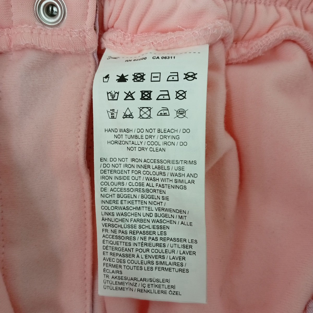 PUMA ×FENTY TEARAWAY TRACK PANTSサイドボタントラックパンツ 古着・中古-4枚目のアイテム画像