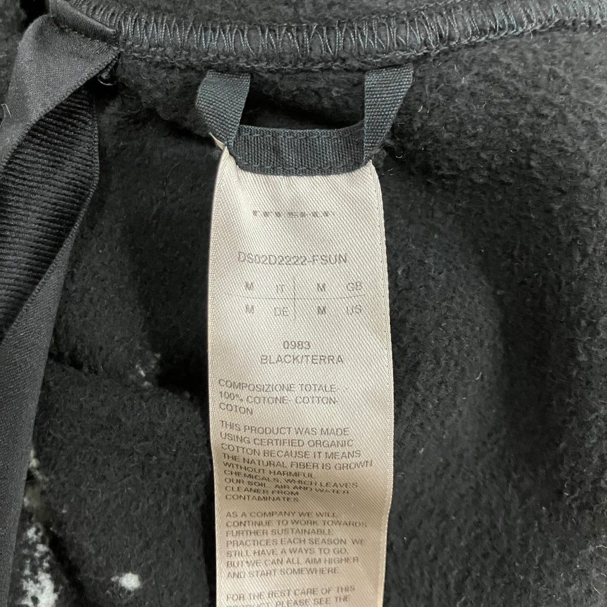 DRKSHDW ファイヤーパターンクロップドパーカー 古着・中古-6枚目のアイテム画像