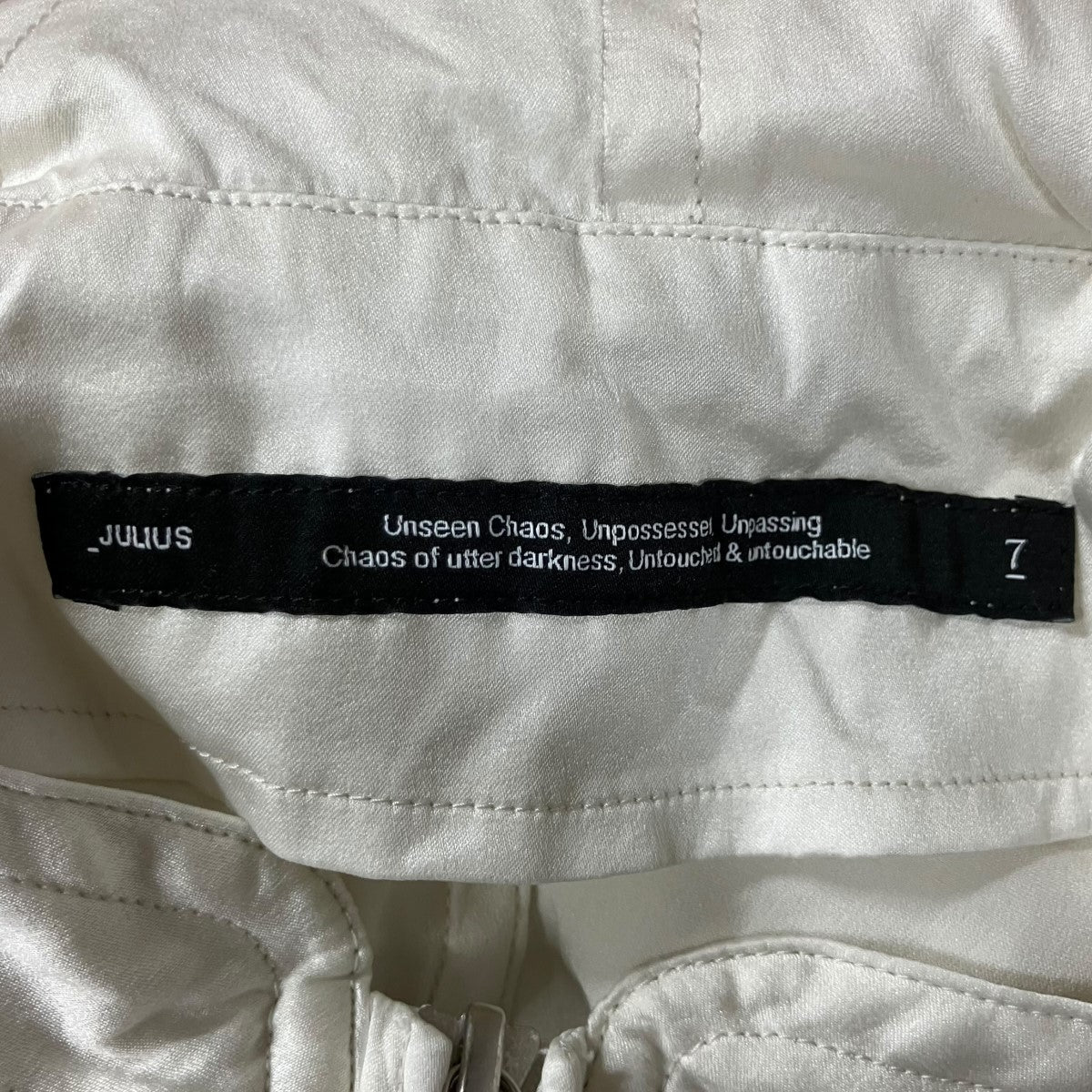 JULIUS オールインワン ジャンプスーツ 古着・中古-5枚目のアイテム画像