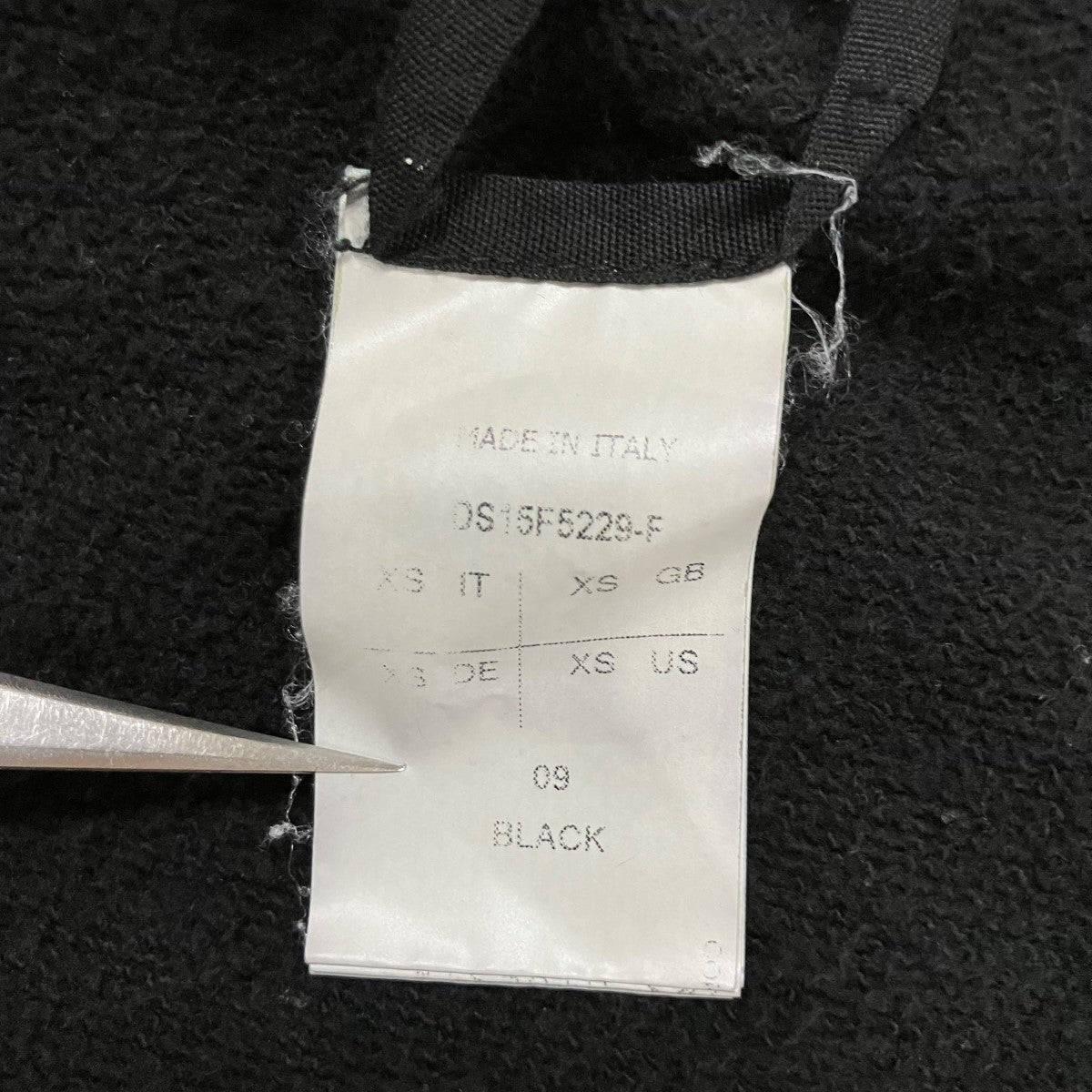 DRKSHDW ジップアップパーカー 古着・中古-5枚目のアイテム画像